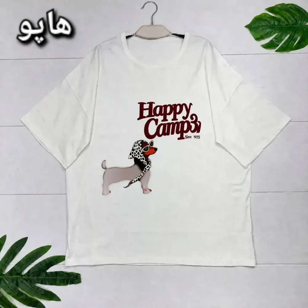 تیشرت قواره پلاس نخ پنبه باکیفیت سایز فری44_54 مناسب خانم ها و آقایان