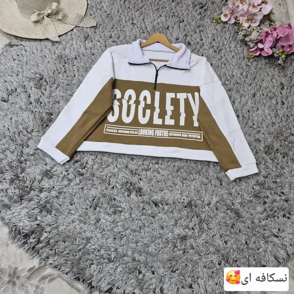 دورس نیم زیپ زنانه تو کرکی فری سایز تا 48 مناسب پاییزه