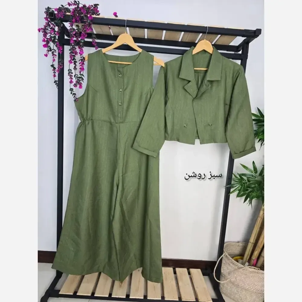 ست کت اورال زنانه شانتون ژاکارد فری سایز 36 تا 46