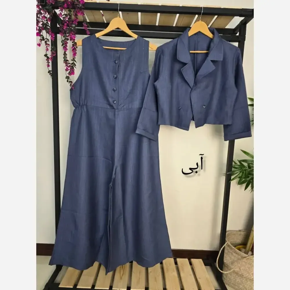ست کت اورال زنانه شانتون ژاکارد فری سایز 36 تا 46