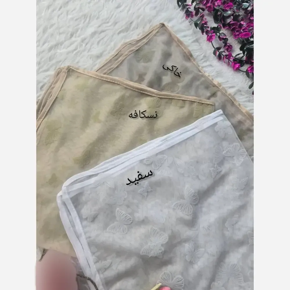 مینی پروانه تور مخمل کوبی فری سایز ابعاد 75 در 75 رنگبندی متنوع