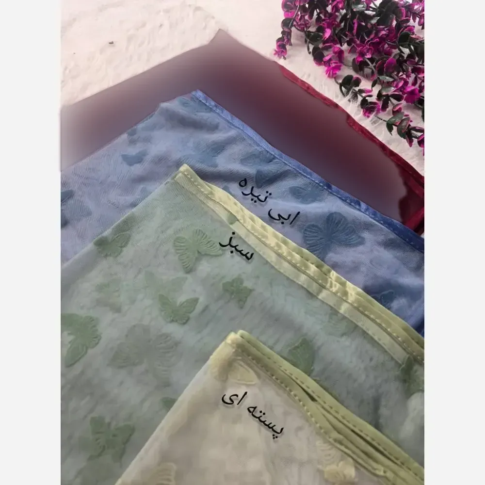 مینی پروانه تور مخمل کوبی فری سایز ابعاد 75 در 75 رنگبندی متنوع