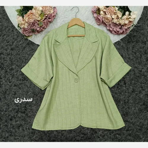 کت اسپرت زنانه کوک دوزی رنگ سدری فری سایز