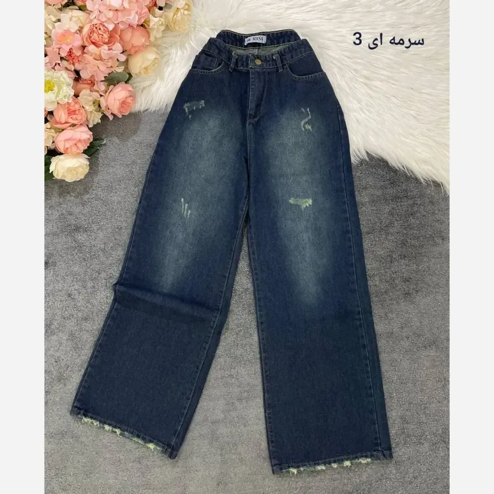 شلوار فول بگ جین زنانه درجه یک گرم بالا