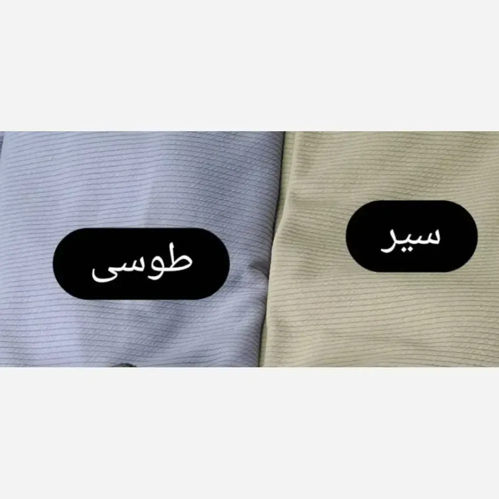 هودی ترند کلاهدار زنانه جنس تسلا فری سایز رنگ طوسی و سیر