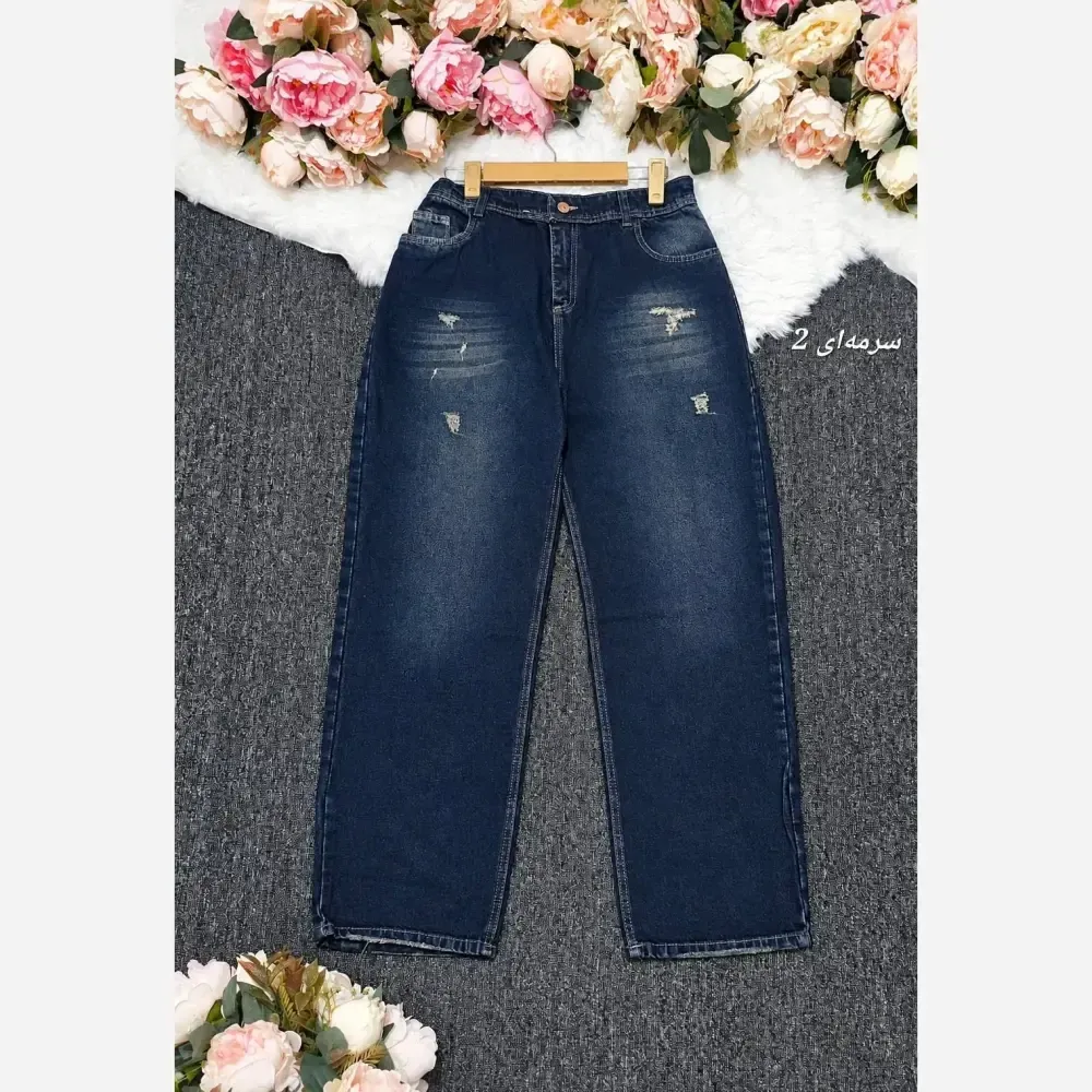 شلوار بگ جین زنانه و دخترانه زاپ دار درجه یک سایز بزرگ