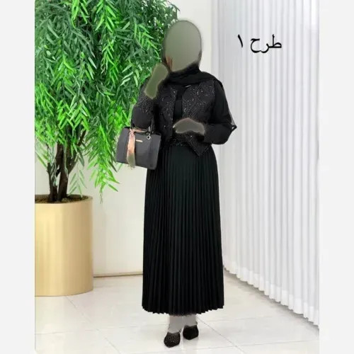 ست سه تیکه سارافون و جلیقه زنانه بوگاتی پولک دوزی مشکی فری سایز
