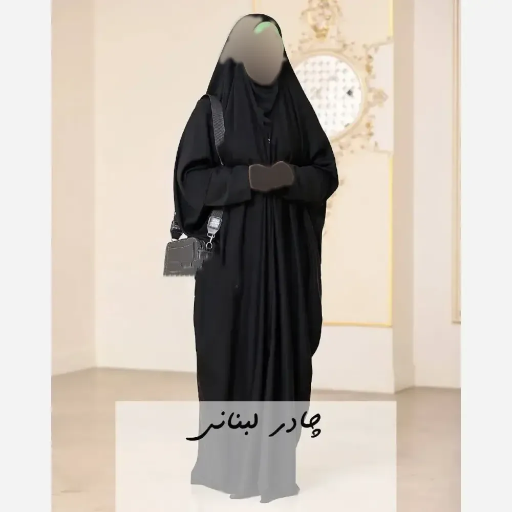 چادر لبنانی صدفی عرض زیاد سوپر ژرژت مشکی