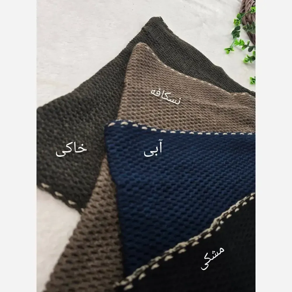 رینگ بافت خاکی نسکافه راشل دو لاین ساده کوک فری سایز