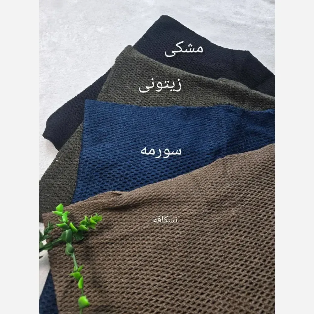 رینگ بافت خاکی نسکافه راشل دو لاین ساده کوک فری سایز