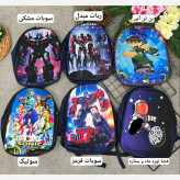 کوله پشتی دبستانی برزنتی دو زیپ طرح فانتزی