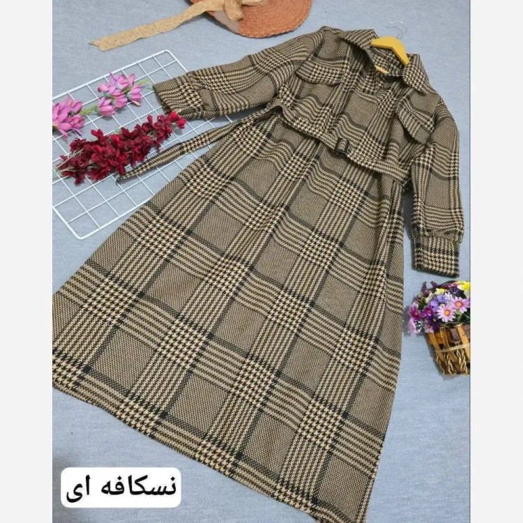 پیراهن پیچازی پاییزه کمربندار فری سایز نسکافه ای کرمی