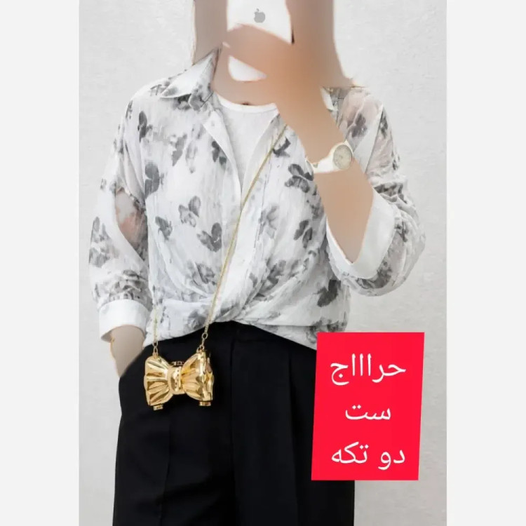 ست دو تکه پروانه تاپ فانریپ و رویه شیشه ای فری سایز