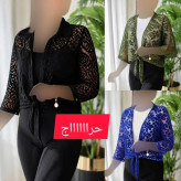 ست دو تکه زیره و رویه گره ای إلسا رویه تور دانتل و تیشرت ویسکوز فری سایز
