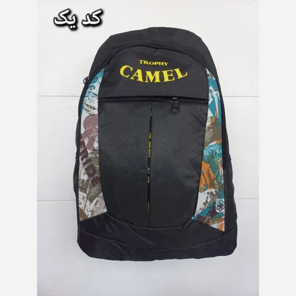 کوله پشتی برزنتی اقتصادی CAMEL سه زیپ با جای بطری سایز 45 در 35 سانت