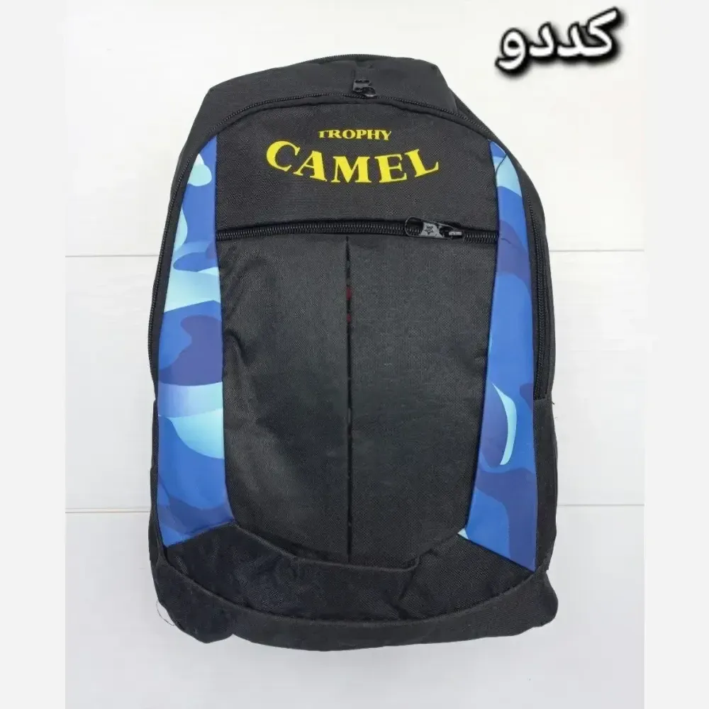 کوله پشتی برزنتی اقتصادی CAMEL سه زیپ با جای بطری سایز 45 در 35 سانت