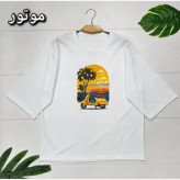 تیشرت هاوایی زنانه پنبه گلکسی فری سایز