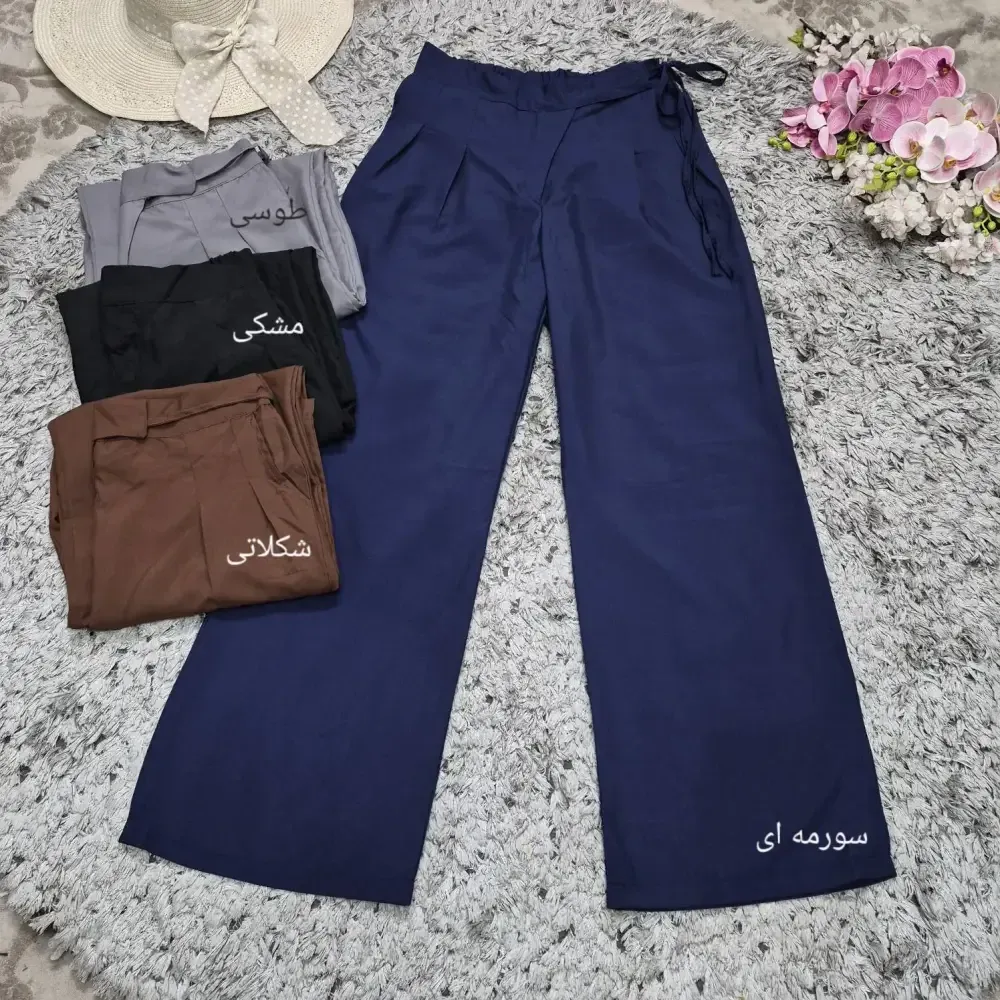 شلوار بگ بغل بندی زنانه جنس دوشین خنک سایز 38 تا 48