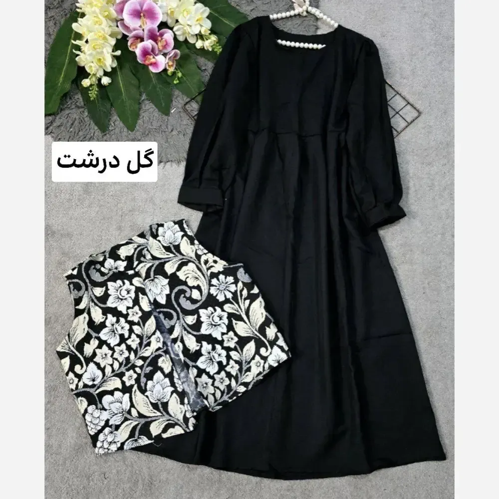 سارافون کرپ اندونزی با جلیقه سوزن دوزی دو تیکه فری سایز