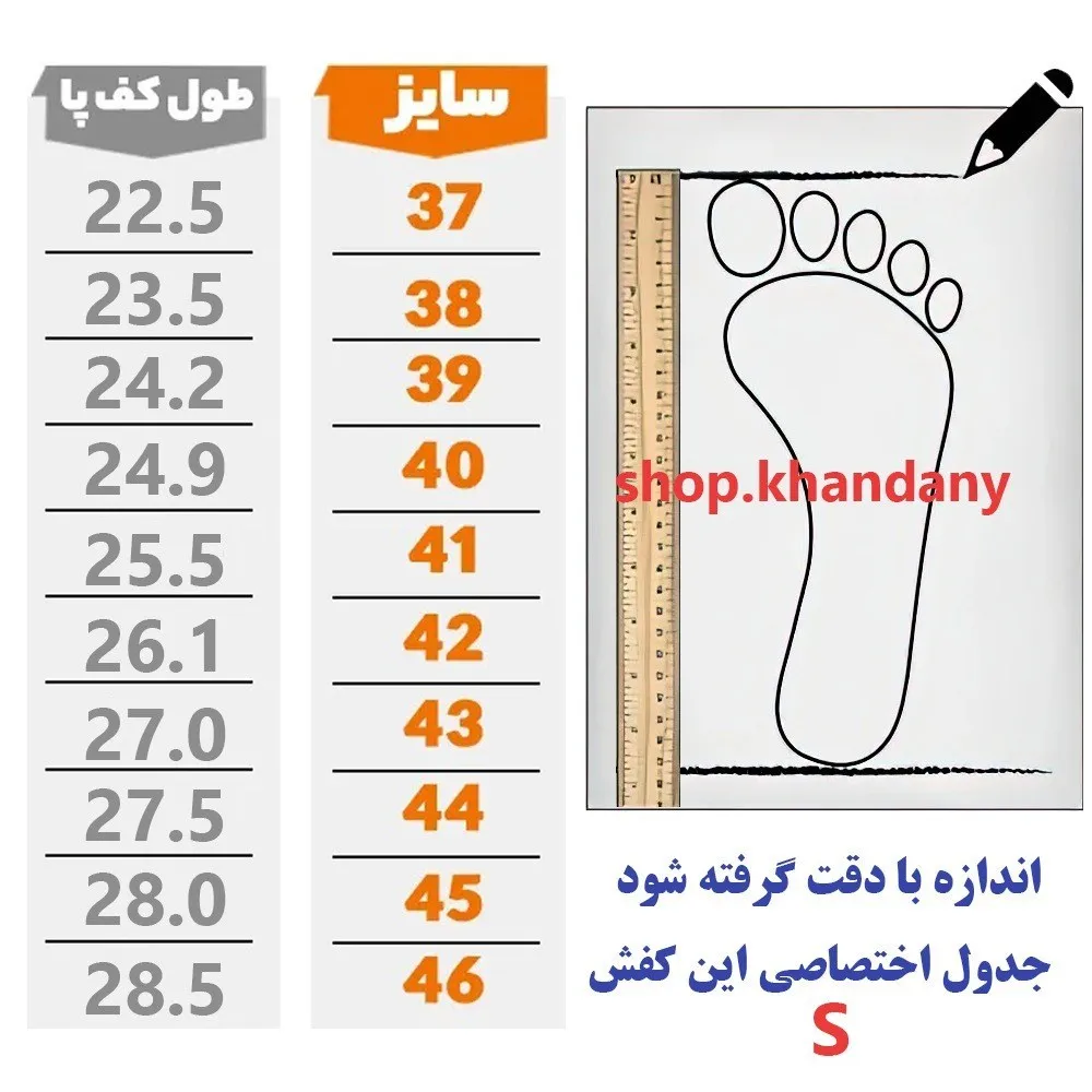کفش سامبا آدیداس زنانه کرم قهوه ای رویه چرم صنعتی