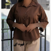 شومیز پشت پیله سیلک دکمهدار فری سایز