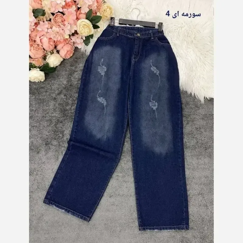 شلوار نیم بگ جین درجه یک سرمهای سایز 42 قد 105