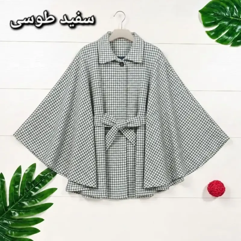 شنل توییت پشمی پیچازی آیلار فری سایز 38 تا 50 کمربنددار