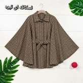 شنل توییت پشمی پیچازی آیلار فری سایز 38 تا 50 کمربنددار