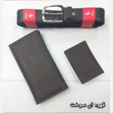 ست کمربند کیف پول و جاکارتی چرم رنگ قهوه ای سوخته