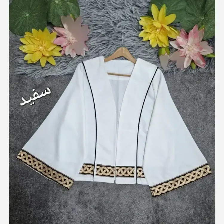 کت زنانه ژاکارد آستین کلوش حاشیه طلایی پاییزه فری سایز