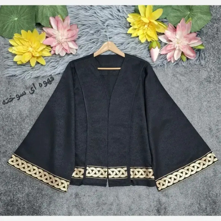 کت زنانه ژاکارد آستین کلوش حاشیه طلایی پاییزه فری سایز
