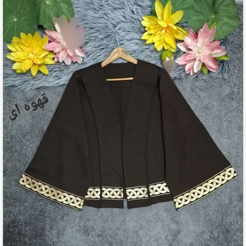 کت زنانه ژاکارد آستین کلوش حاشیه طلایی پاییزه فری سایز