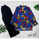 ست شومیز و شلوار زنانه نخی طرح دار فری سایز