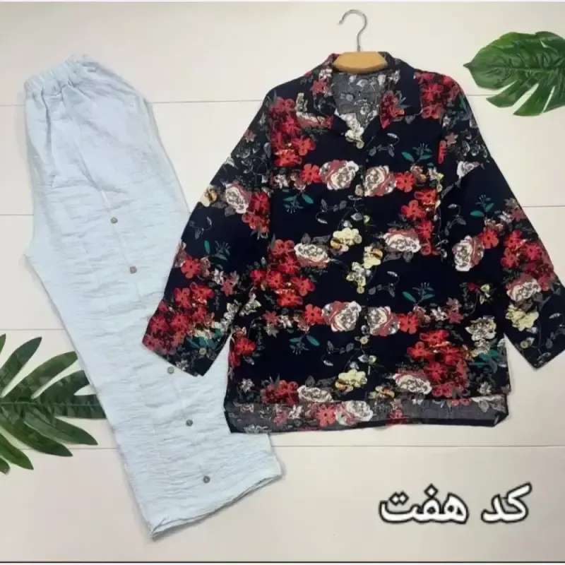 ست شومیز و شلوار زنانه نخی طرح دار فری سایز