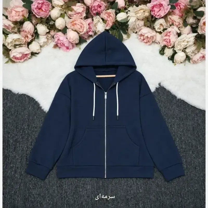 سویشرت جلو زیپ دورس سه نخ درجه یک کلاه دار سایز فری