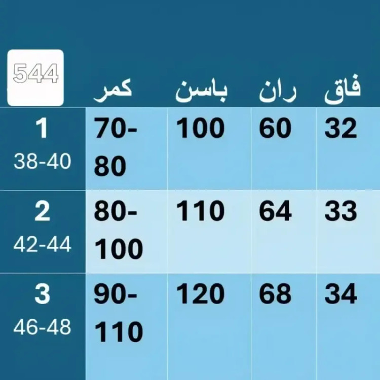شلوار مازراتی بگ آزاد زنانه قد 103 پشت کش جیبدار رنگ مشکی