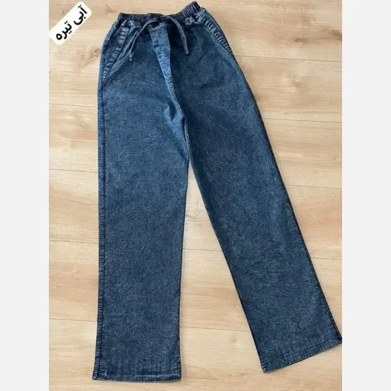 شلوار بگ طرح جین کمرکش کمربنددار جنس نیل درجه یک