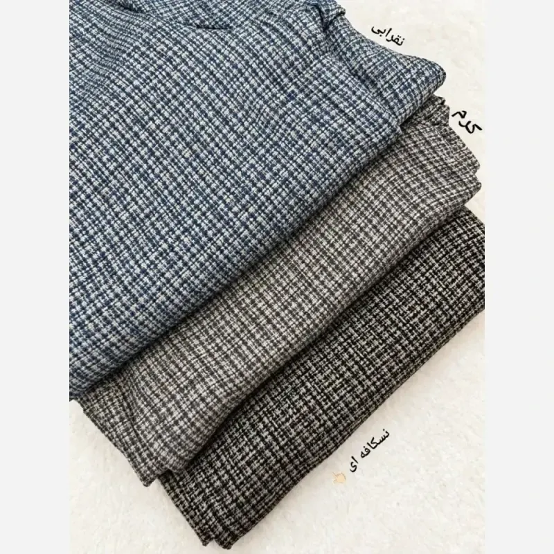 ست کت دامن ریما پاییزه جنس ریما گرم بالا فری سایز 38 تا 44 رنگ کرم نسکافه ای نقرابی