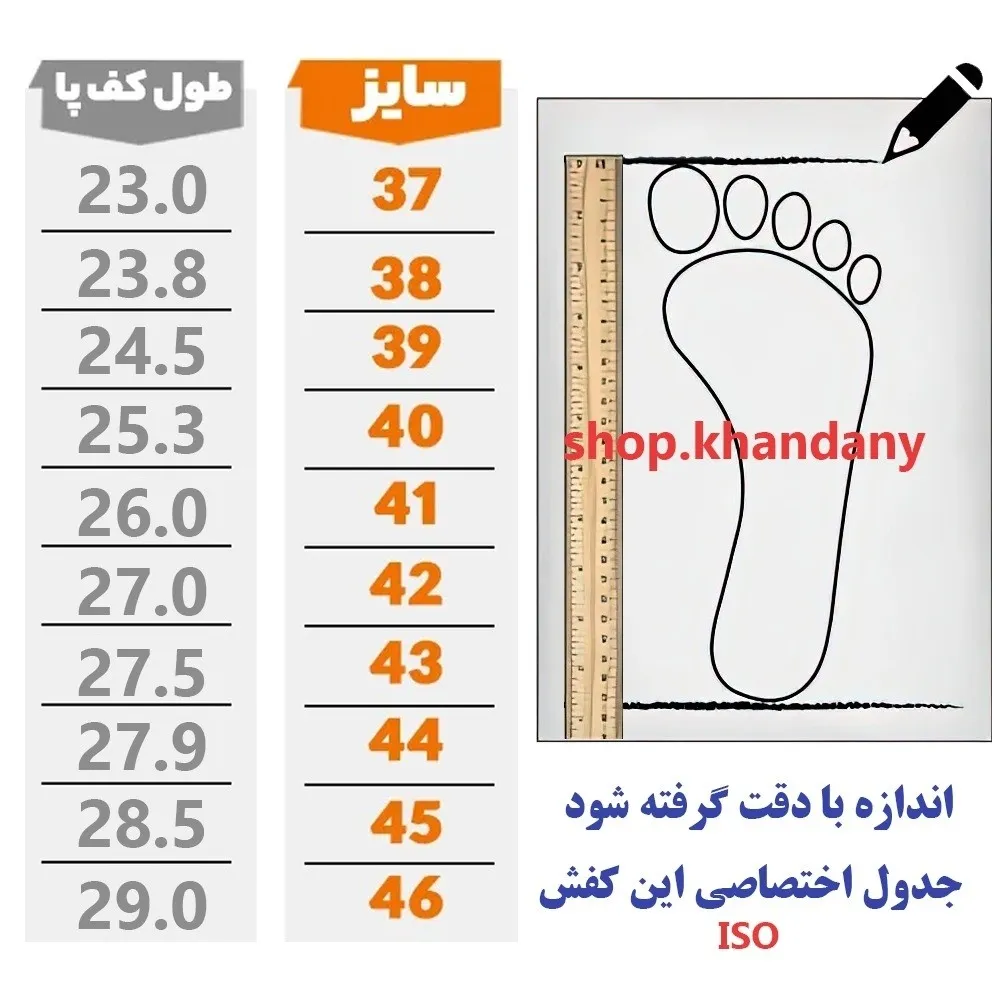 کفش چرم مردانه ونس مدل دلوین سوخته رویه چرم گاوی زیره پیو طبی راحتی روزمره مجالس