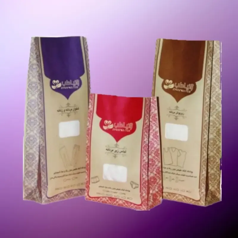پک 2 عددی زیرپوش نیمه آستین مردانه ژانیاطب صددرصد نخی سایز L و M کرم روشن