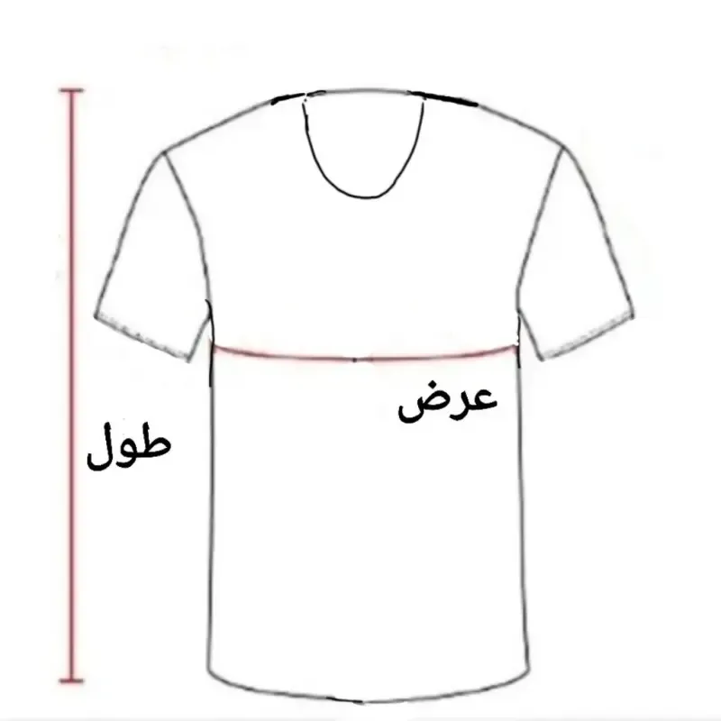 پک 2 عددی زیرپوش نیمه آستین مردانه ژانیاطب صددرصد نخی سایز L و M کرم روشن