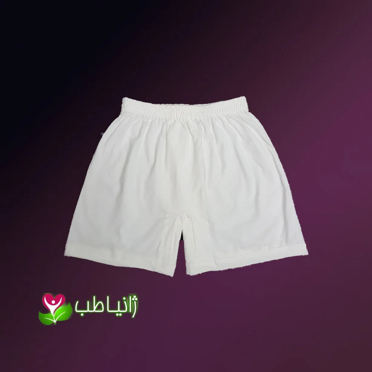 پک 4 عددی شورت پادار مردانه نخی سایز M کرم روشن ژانیاطب
