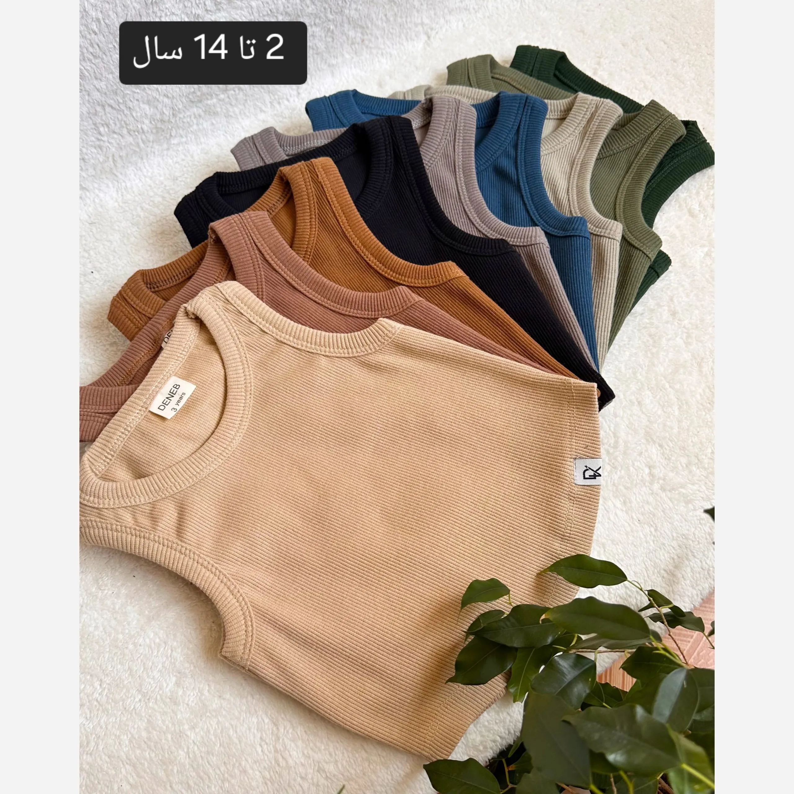 تاپ کبریتی بچگانه مناسب 2 تا 12 سال در رنگبندی متنوع