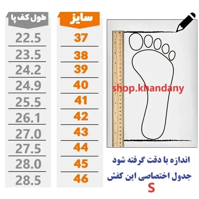 کفش نایک زوم ایکس مردانه رنگ سفید اسپیسر کرهای کفی طبی ایویا