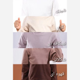 بلوز یقه سه سانت بیسیک نخ و پنبه زنانه دخترانه