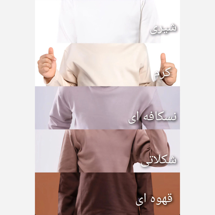 بلوز یقه سه سانت بیسیک نخ و پنبه زنانه دخترانه