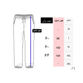 ست سویشرت و شلوار راحتی مردانه مدل taten پنبه دو تکه ساده آستین بلند