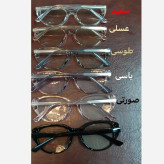 عینک آفتابی زنانه فتوکرومیک دسته سیم با قابلیت تعویض لنز مناسب صورت متوسط و ریز