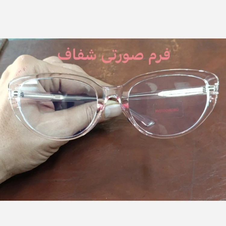 عینک آفتابی زنانه فتوکرومیک دسته سیم با قابلیت تعویض لنز مناسب صورت متوسط و ریز