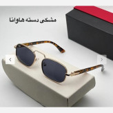 عینک آفتابی پرسول مدل دسته فنری مسترکوالیتی رنگ طلایی و مشکی هاوانا سایز 54